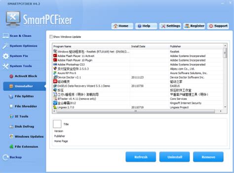 SmartFix Tool 2.4.10 (2025)