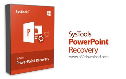 SysTools PowerPoint Recovery 4.2