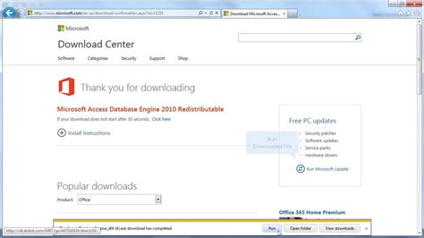 Microsoft Access Database Engine 2025 Download Exe
