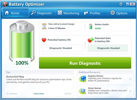 Download YOGA Image Optimizer