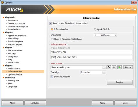 AIMP 5.40.2655 Direct Download